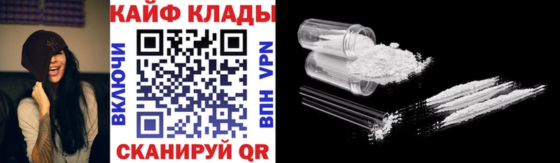 Купить Бошки Шишки  Меф  ГАШИШ  Сухиничи