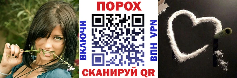 Амфетамин VHQ  Купить закладки  Сухиничи 