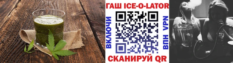 Canna-Cookies конопля  Купить где  Сухиничи 