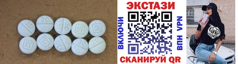 Купить закладки  Сухиничи  Ecstasy диски 