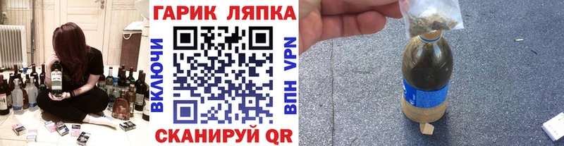 Купить  Сухиничи  ГАШИШ AMNESIA HAZE 