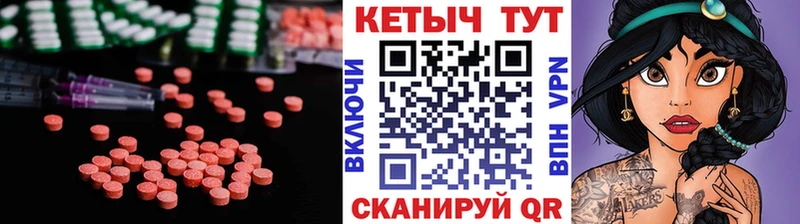 Кетамин ketamine  Купить закладки  Сухиничи 