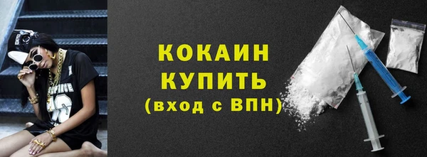 скорость mdpv Балабаново