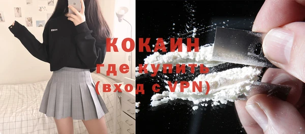 скорость mdpv Балабаново