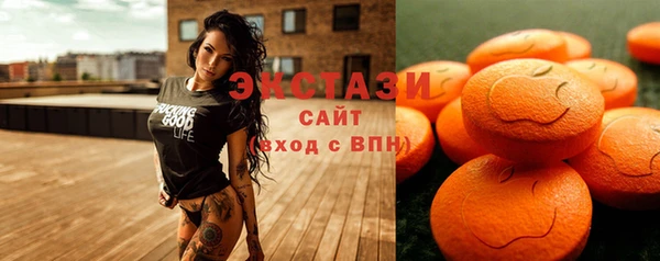 мефедрон VHQ Балахна