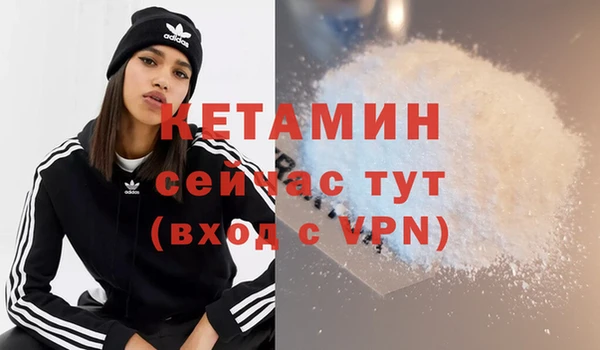 меф Баксан