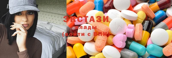 скорость mdpv Балабаново