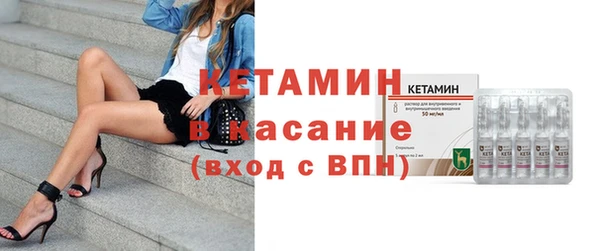 меф Баксан