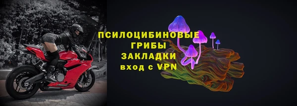 меф Баксан