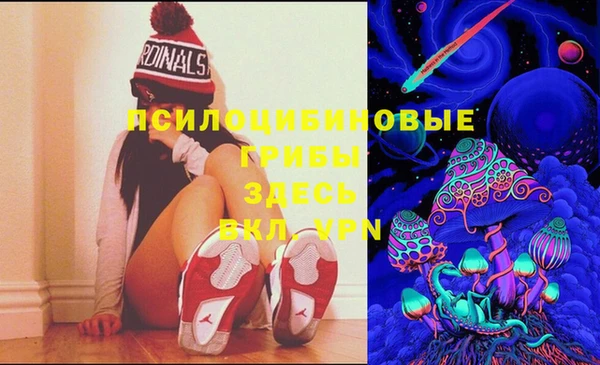 мефедрон VHQ Балахна