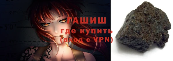 скорость mdpv Балабаново