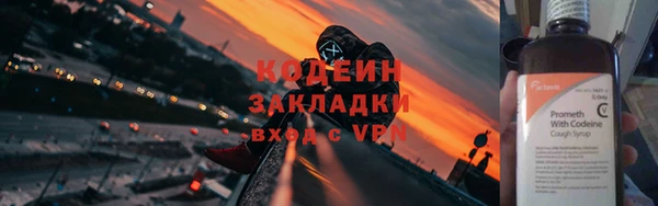 меф Баксан