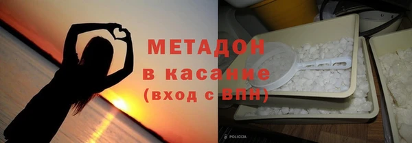 меф Баксан