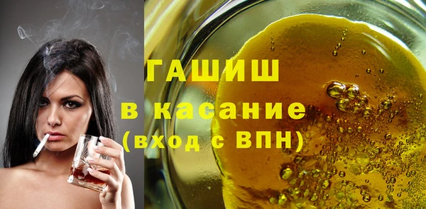 меф Баксан