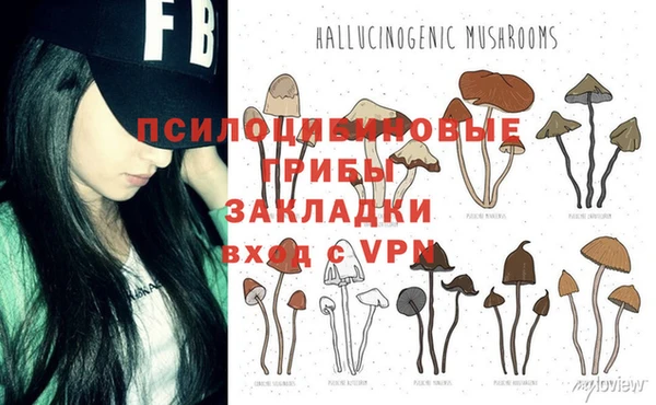мефедрон VHQ Балахна