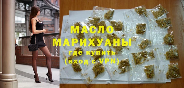 меф Баксан
