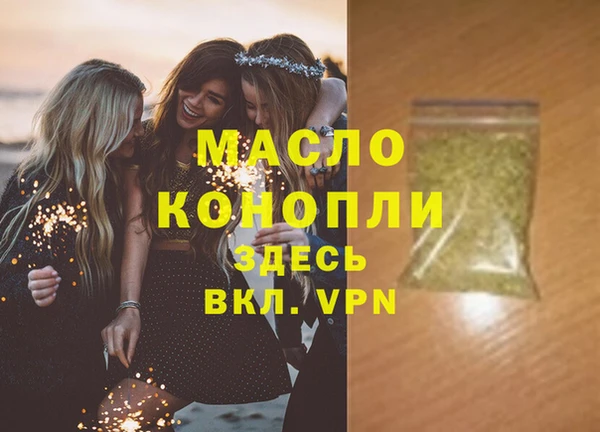 скорость mdpv Балабаново
