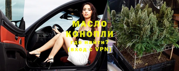 скорость mdpv Балабаново