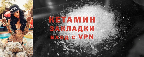 меф Баксан
