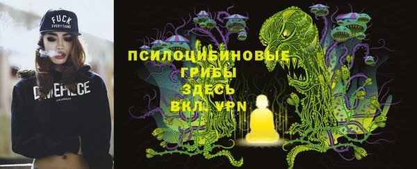 меф Баксан