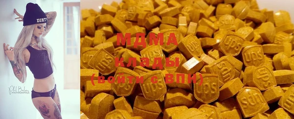 меф Баксан