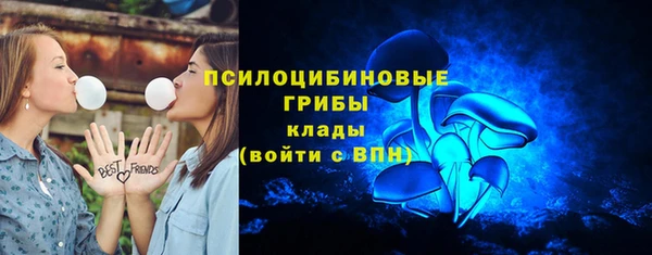 скорость mdpv Балабаново