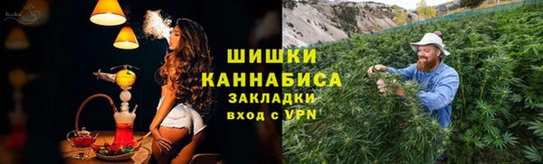 мефедрон VHQ Балахна