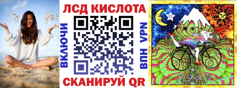 Марки N-bome 1,5мг  Купить закладки  Сухиничи 